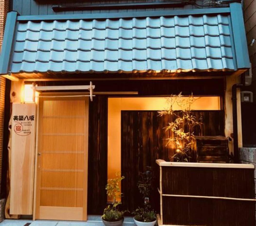 美築八坂 Apartamento Quioto Exterior foto
