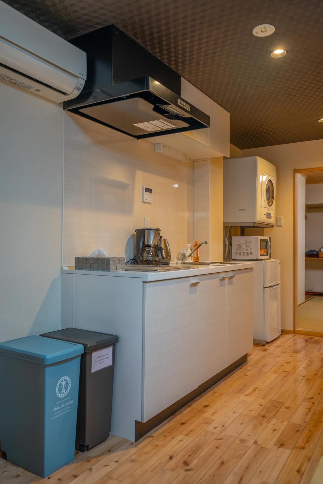 美築八坂 Apartamento Quioto Exterior foto