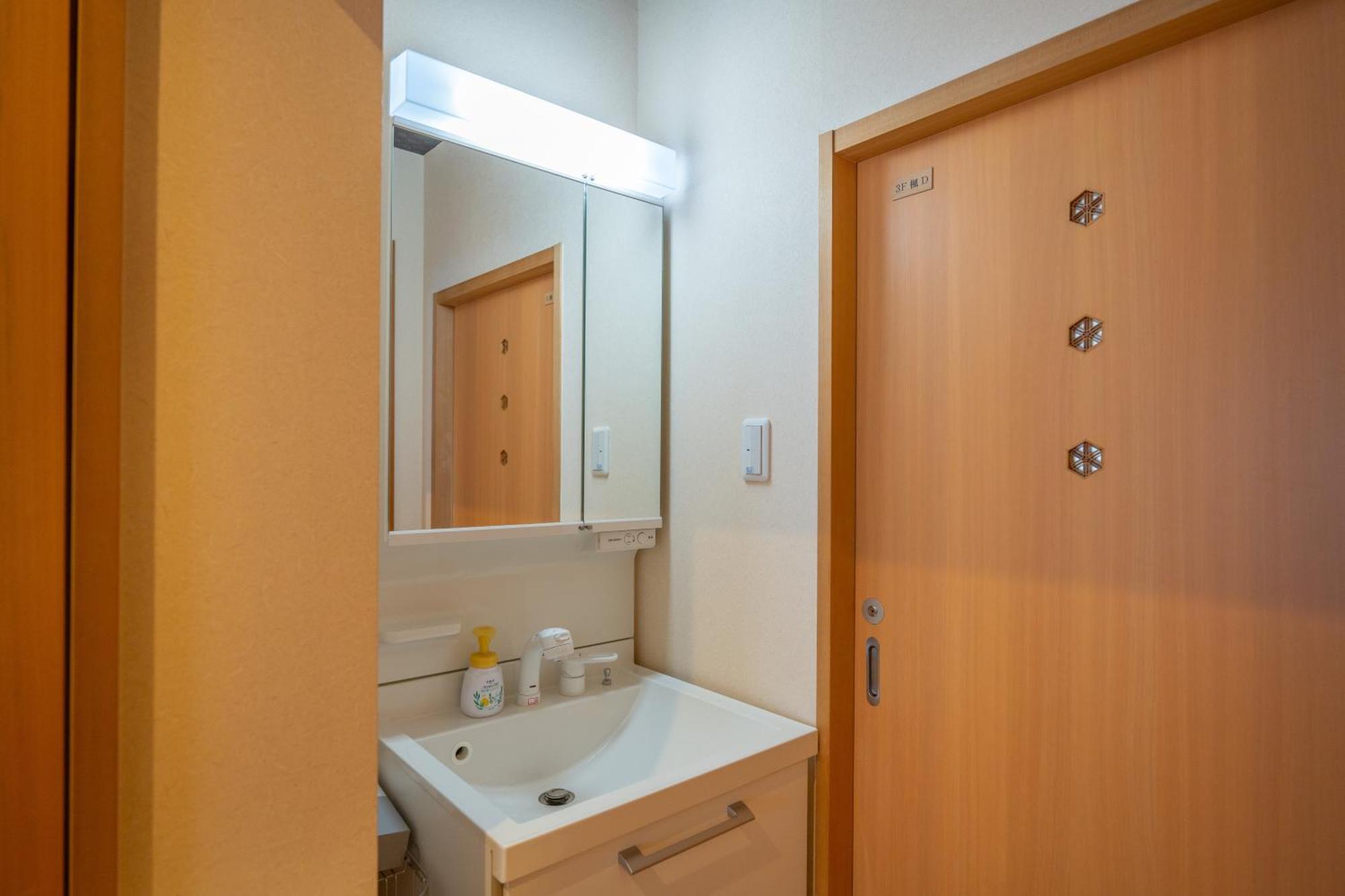 美築八坂 Apartamento Quioto Exterior foto