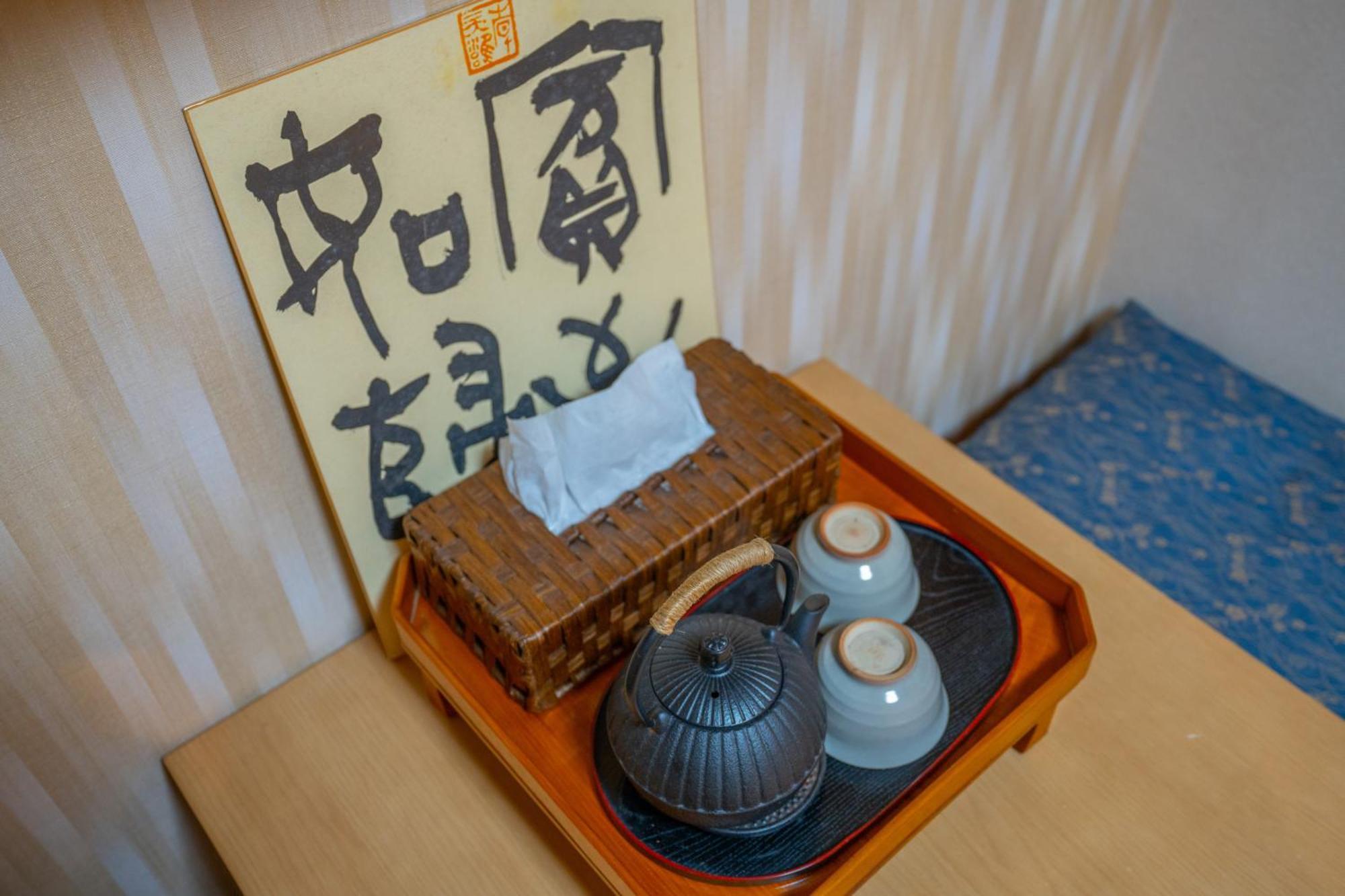 美築八坂 Apartamento Quioto Exterior foto