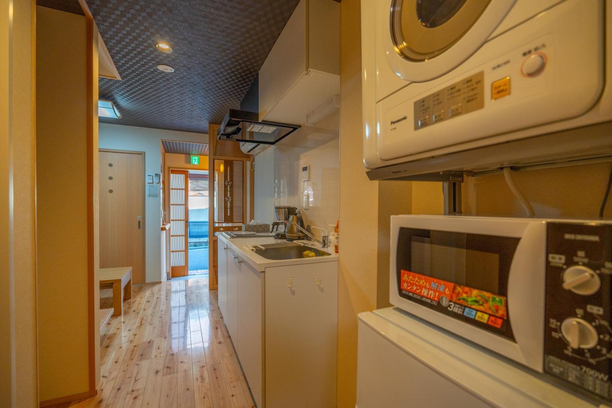 美築八坂 Apartamento Quioto Exterior foto