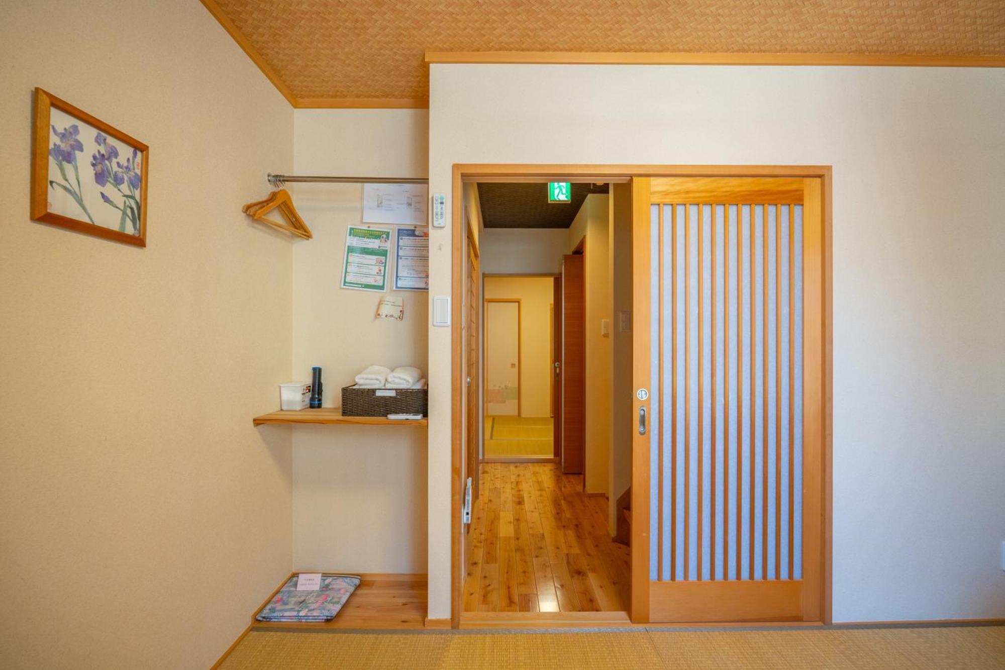 美築八坂 Apartamento Quioto Quarto foto